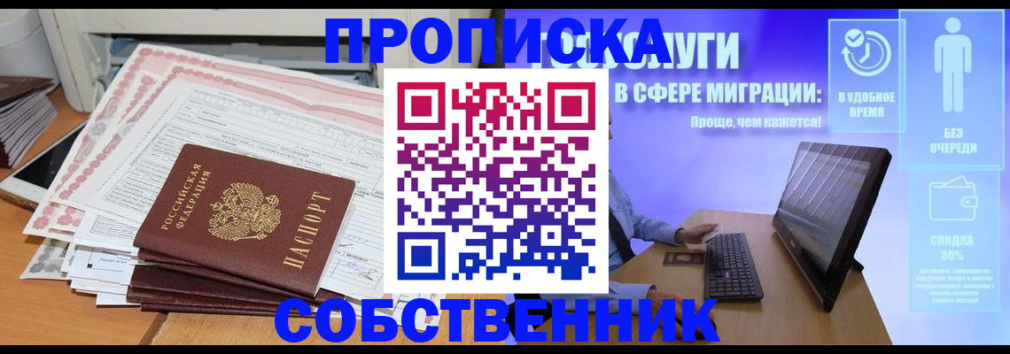 форма 3 в Вяземском